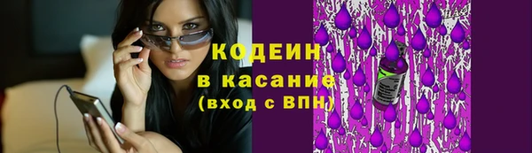apvp Аркадак