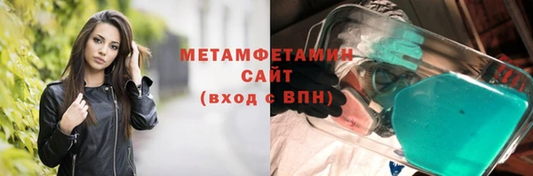 apvp Аркадак