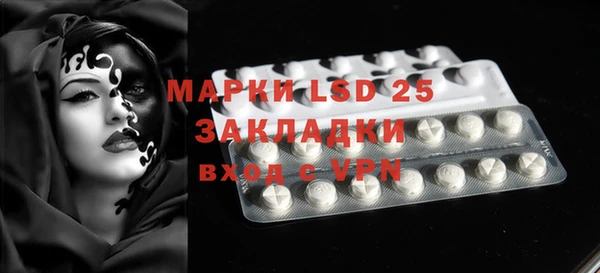 мяу мяу мука Армянск