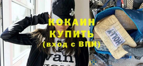 apvp Аркадак
