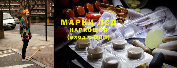 apvp Аркадак