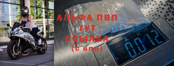 мяу мяу мука Армянск