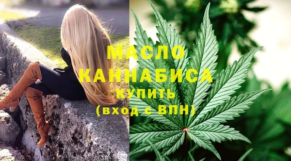 бошки Баксан