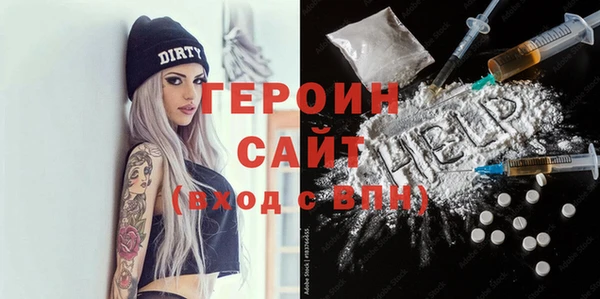 мяу мяу мука Армянск