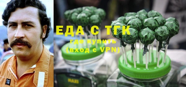 apvp Аркадак