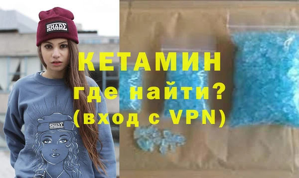 apvp Аркадак