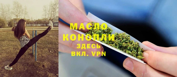 мяу мяу мука Армянск