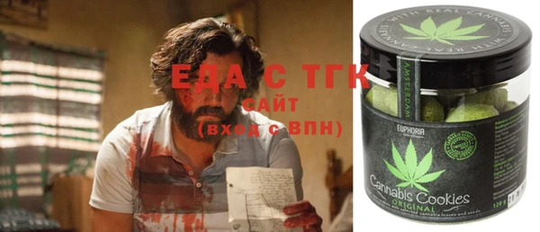 бошки Баксан